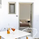 Ione Apartment
