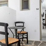 Apartment Ione *
