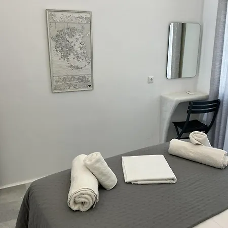 Ione Apartment *